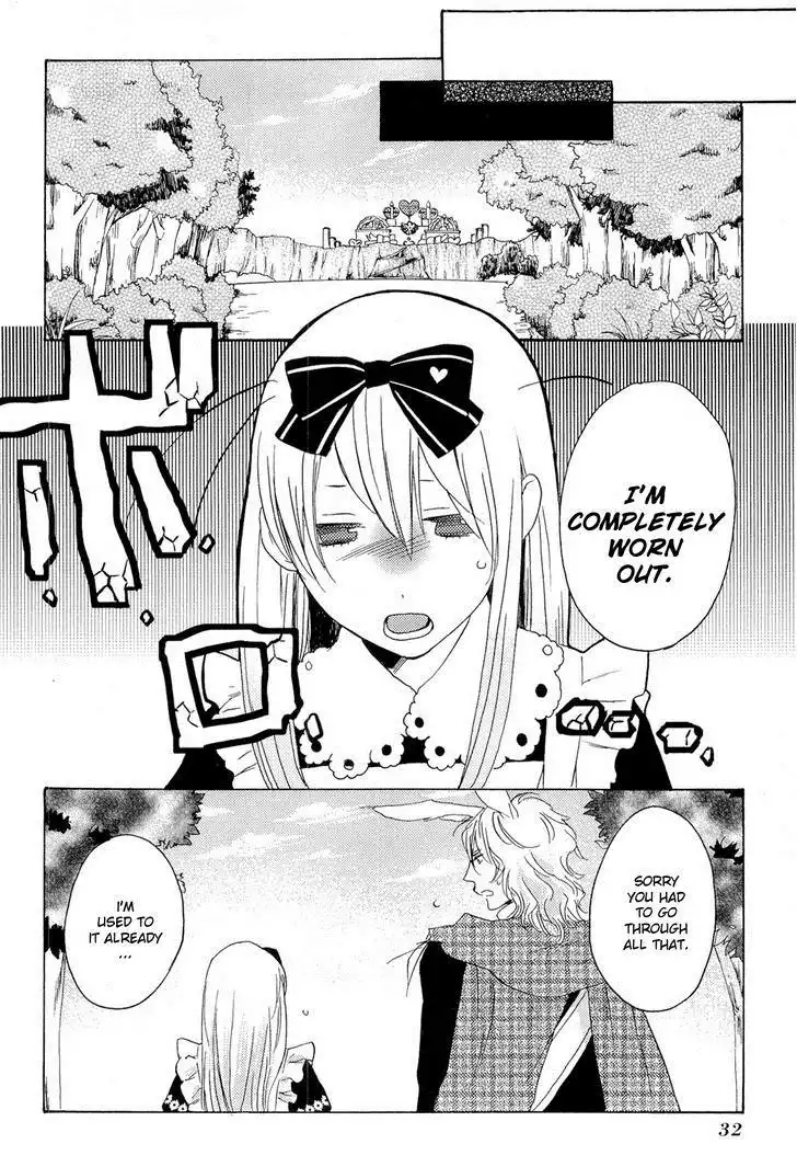 Heart no Kuni no Alice - My Fanatic Rabbit Chapter 8 32